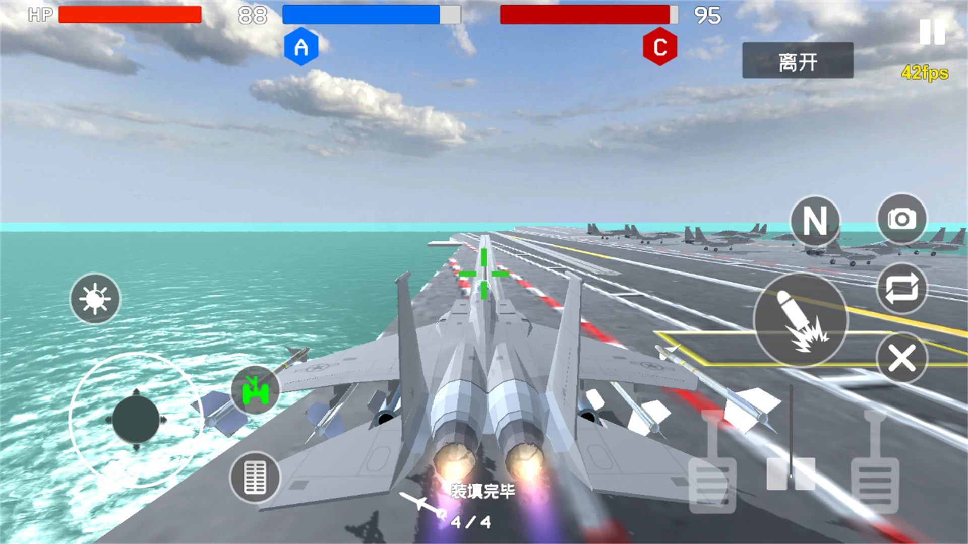 Warfield1991:Modern War Game screenshot